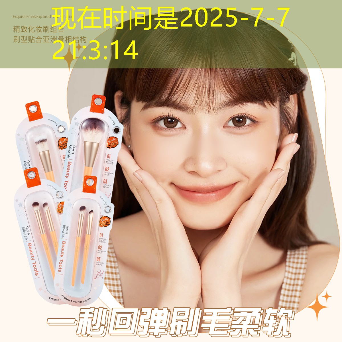拉萨南北山绿化工程发言稿 拉萨南北山绿化工程发言稿